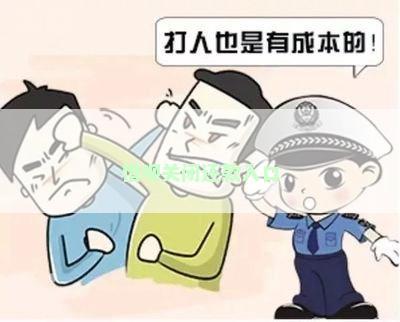 借呗关闭还款入口