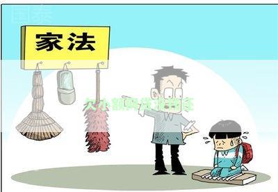 欠小额网贷没钱还
